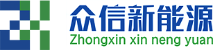 Zhejiang Zhongxin Teknologi Energi Baru Co, Ltd.